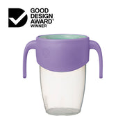 360 Cup - Lilac Pop