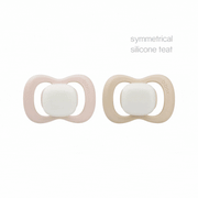 glow pacifier twin pack - blush + latte