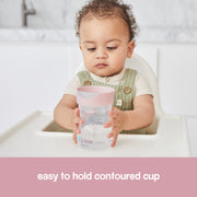 training cup - sage